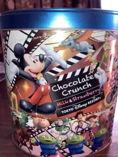 Item thumbnail for item 6caf53cf-ad90-4f0f-aaad-6edb12e9acd9