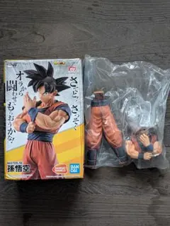 2026年最新】一番くじ ドラゴンボール STRONG CHAINSの人気アイテム