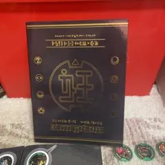 ユー様専用　新品　妖怪ウォッチ　妖怪メダル126枚セット