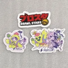 Brawl Stars キャラクターシール 3枚セット