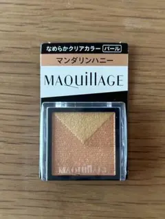 マキアージュ カスタマイズアイカラー シングル マンダリンハニー