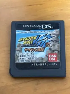 DS ドラゴンボール改　サイヤ人来襲