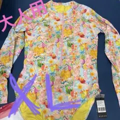 Item thumbnail for item ba520d6a-3cba-412d-a7a8-bcc5a3fd672c