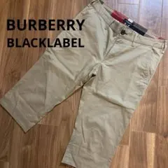 BURBERRY BLACKLABELチノハーフパンツ　ベージュ73