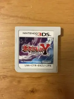 ジャンク テレビゲーム