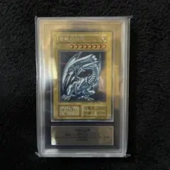 2026年最新】遊戯王 海馬セット ultimate kaiba setの人気アイテム