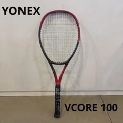 2026年最新】vcore100の人気アイテム - メルカリ