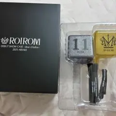 2026年最新】ROIROMの人気アイテム - メルカリ
