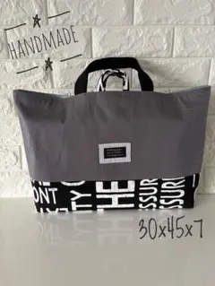 レッスンバッグ　お稽古バッグ　絵本バッグ　大きめ　高学年　シンプル　トートバッグ