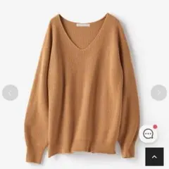 モンテかあさん様 リクエスト 2点 まとめ商品