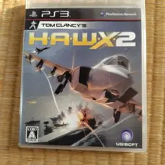 H.A.W.X. 2