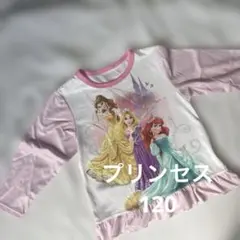 Item thumbnail for item 533f68fa-13d3-40a6-97e9-a207f3c82129