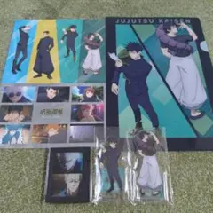 呪術廻戦 懐玉・玉折 渋谷事変 円盤全巻購入特典