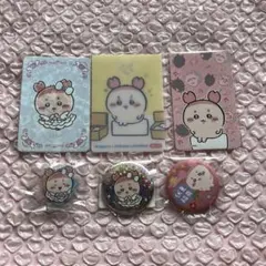 ちいかわ　古本屋　6点　まじかる　アクスタ　カード　缶バッジ　報酬袋のサムネイル