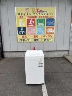 2026年最新】洗濯機 TOSHIBA AW-45M7 4.5kg 2019年製の人気アイテム