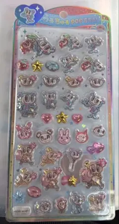 りっこん～まとめ買い値引き◎～様 リクエスト 2点 まとめ商品