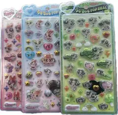 【正規品】うるちゅる　パワーパフガールズ 3パックセット