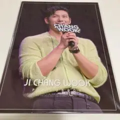 チチャンウク Scenario 展示会 写真集 フォトブック 新品未開封 チチャンウク Scenario 展示会 写真集 フォトブック 新品未開封