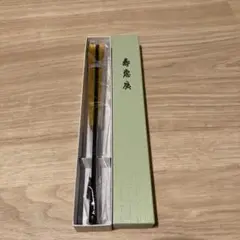 結婚式　末広　銀と金の木製扇子