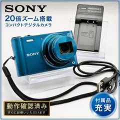 2026年最新】dsc-wx30の人気アイテム - メルカリ