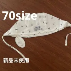 house on the hill ベビー帽子