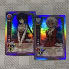 2026年最新】旧lyceeカードの人気アイテム - メルカリ