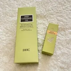 【新品未使用】DHCディープクレンジングオイル リニューブライト/バージンオイル