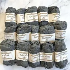 ⑦ クイーンランドエース 毛糸 15玉 グレー