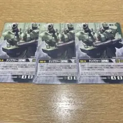 あさき様 リクエスト 10点 まとめ商品