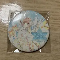 プロセカ 東雲絵名 缶バッジ グリ缶 金魚 8b - メルカリ