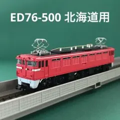 希少・大判489頁】図解 客貨車 近代改訂版｜交友社 台車・連結器・構造