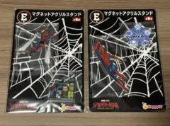 スパイダーマン Happyくじ E賞 マグネットアクリルスタンド 2種