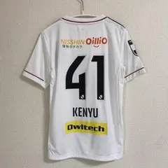 大宮アルディージャ 杉本健勇