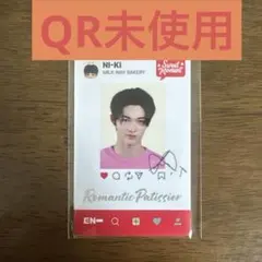 ENHYPEN WORLD ニキ　SPカード　Sweet Moment 未使用