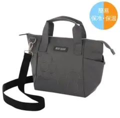 sale 新品 MARY QUANT 保冷バッグ ストラップ付き グレー