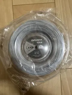 ダンロップ ガット エクスプロッシブツアー　1.20mm ロール 240m