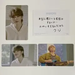 SEVENTEEN attacca weverse 特典 トレカ ウジ 2025年最新】ウジ weverse attaccaの人気アイテム - メルカリ