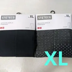 【ユニクロ】ステテコ　メンズ　XLサイズ　黒&ダークグレー（柄）