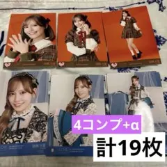 諸橋沙夏 8周年 生写真 まとめ売り