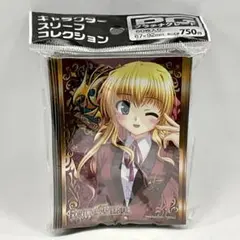 2025年最新】千堂瑛里華 スリーブの人気アイテム - メルカリ