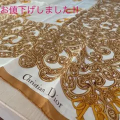 クリスチャンディオール　　シルクスカーフ　　ゴールド　お値下げ