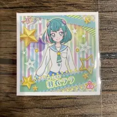 2025年最新】羽衣ララの人気アイテム - メルカリ