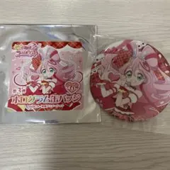 デリシャスパーティプリキュア 和実ゆい キュアプレシャス バレンタイン 缶バッジ デリシャスパーティ♡プリキュア』 キュアプレシャス（和実ゆい