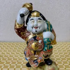九谷焼 八幡窯 七福神 宝船 縁起物 商売繁盛 置物 開運 幸運 家内安全