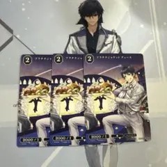 ビルディバイド プラチナジャケット デュース　ノーマルツイステ