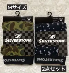 【新品】SILVERSTONE ボクサーブリーフ　Mサイズ 2枚　迷彩柄　前開き