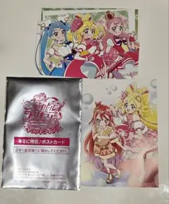 プリキュア ポストカード キャラクターグッズ
