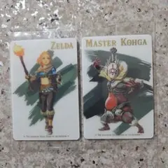 ゼルダの伝説ウエハースカード　ゼルダ　コーガ様