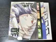 春場ねぎ　東方project　同人誌３冊