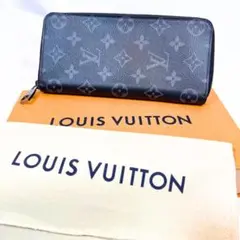 LOUIS VUITTON エクリプス ジッピーヴェルティカル【ルイヴィトン】